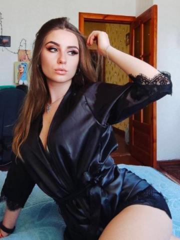 Алина