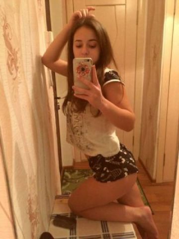 Майя